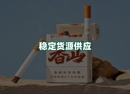 核心优势